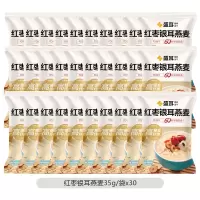 盛耳红枣银耳燕麦35g*30包