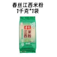 春丝 米粉 1KG/包