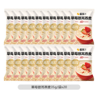 盛耳草莓银耳燕麦35g*20包