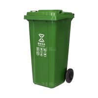 翌嘉YJ4122132 户外分类垃圾桶环卫垃圾桶 120L绿色挂车款(厨余垃圾)