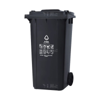 翌嘉YJ4122138 户外分类垃圾桶环卫垃圾桶 240L黑色(干垃圾)
