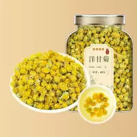 沈之问甄选小洋甘菊干无硫洋甘菊花草正品洋甘菊干货新货泡水泡茶
