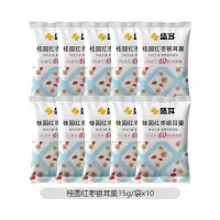 盛耳冰糖雪梨银耳羹15g*10包