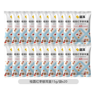 盛耳桂圆红枣银耳羹15g*20包 gdga