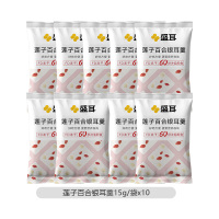 盛耳莲子百合银耳羹15g*10包 gdga