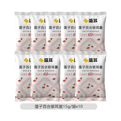 盛耳莲子百合银耳羹15g*10包 gdga
