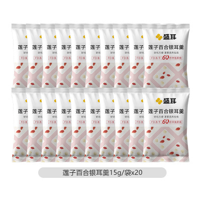 盛耳莲子百合银耳羹15g*20包 gdga
