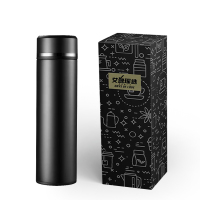 艾逸瑶选 雅仕商务温显杯500ML CJ-21066