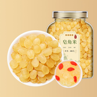 沈之问皂角米云南雪莲子双荚可搭桃胶雪燕皂角米银耳食用熬粥泡水