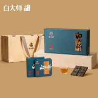 白大师 茶叶白茶2018年贡眉福鼎白茶小方片礼盒装240g