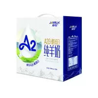 卓牧 A2β-酪蛋白纯羊奶 200g*10