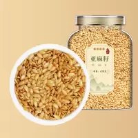 沈之问内蒙古生黄金亚麻子特产级胡麻亚麻籽高亚麻酸亚麻籽粉