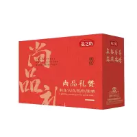 燕之坊 尚品礼赞杂粮礼盒 4.8kg 健康美味全家共享