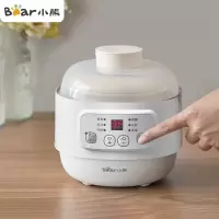 小熊智能单胆微电脑电炖锅隔水炖mini便携私享炖煮神器
