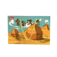 燕之坊 金谷满仓礼盒 1.18kg健康营养美味全家分享