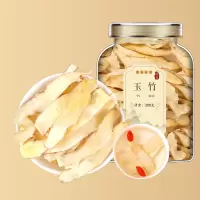 沈之问玉竹片大片新鲜正品干货煲汤煮水新鲜东北玉竹可搭麦冬沙参