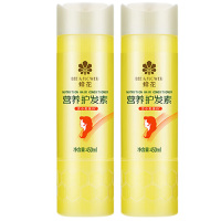 蜂花护发素小麦蛋白滋润保湿营养润发乳450ml*2