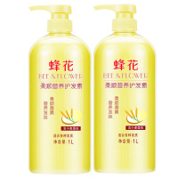蜂花护发素柔顺小麦营养滋润修护干枯毛躁染烫蓬松1L*2瓶