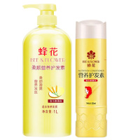 蜂花护发素小麦柔顺营养护发润发乳1L+300ml