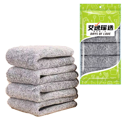 艾逸瑶选 逸洁珊瑚绒多功能清洁巾5片装 JQ-0110