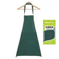艾逸瑶选 逸洁艾佳尔围裙JQ-0188