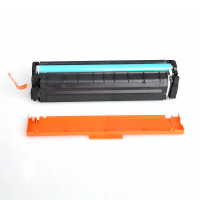 e代经典 CRG045Y 打印量1300页 适用于佳能Canon LBP611 LBP611