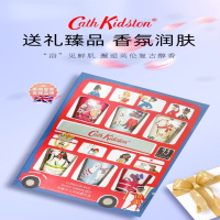 Cath Kidston 伦敦巴士沐浴露 礼盒