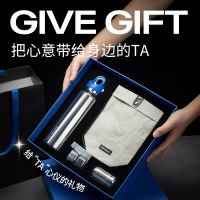 REVOMAX锐虎限定礼盒[星光探索]