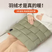 几素 羽绒热水袋 充电暖手宝 羽绒无水暖手袋 5000mAh 军绿色