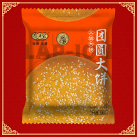 老浦家 团圆大饼 (单位:个)