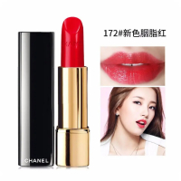 香奈儿(CHANEL)魅力丝绒唇膏3.5g #172胭脂红