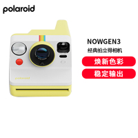 PolaroidNowGen3宝丽来拍立得胶片相纸相机生日结婚伴手礼送闺蜜黄色