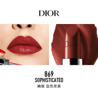 迪奥(Dior) 烈艳蓝金唇膏3.5g 缎光#869精致血色浆果