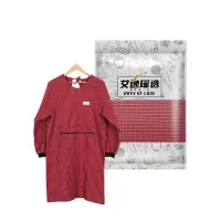 艾逸瑶选 逸洁厨美味罩衣 JQ-0089