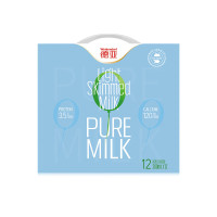 德亚(Weidendorf)纯牛奶 德国欧洲优选脱脂高钙纯牛奶200ml*12盒 0脂肪 礼盒装