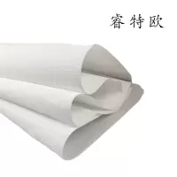 睿特欧 无纺布 RT-YWB11 65g/㎡克重 平方米
