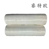 睿特欧 棉布卷 RT-300J 300mm 卷