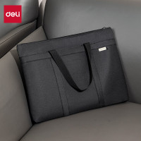 得力(deli)公文包 办公手提袋会议包事务包 加厚大容量商务拉链袋电脑公文包 黑色