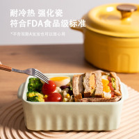 西屋(WESTINGHOUSE) 多功能食盒 WCSN04翡翠绿多功能饭盒猫猫猪猪盒学生便当盒陶瓷饭盒炖锅碗