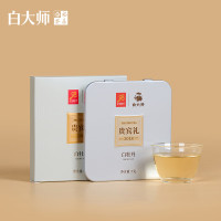 白大师 茶叶白茶2018年福鼎白茶白牡丹窖藏小方片品鉴装