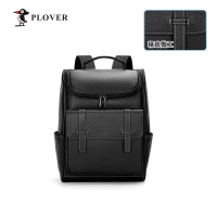 PLOVER香港啄木鸟 韩版商务休闲头层牛皮双肩背包 GDXXB072-A1