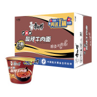 康师傅红烧牛肉面经典大桶装浓郁汤底大份量即食方便面美味升级无防腐剂康师傅方便面 老陈醋酸辣牛肉面 85*12桶 泡面桶装