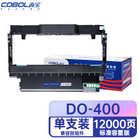 高宝(COBOL) DO-400 12000页 带芯片适用奔图M7100DN M7100DW P