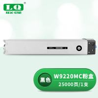 联强 W9220MC 带芯片 打印量25000页 适用惠普 MFP E78223dn/E7