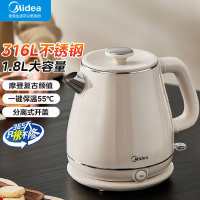 美的(Midea)恒温电热水壶 自动断电保温一体 1.8升母婴级316L不锈钢