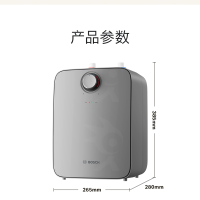 博世BOSCH一级能效旋钮控制小厨宝TR 3120T7.5-3 SGMH(灰色)