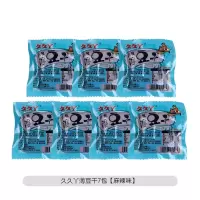 久久丫麻辣薄豆干21包