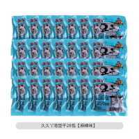 久久丫麻辣薄豆干28包