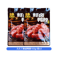 久久丫鲜卤鸭脖102g*2袋