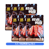 久久丫鲜卤鸭翅98g*6袋